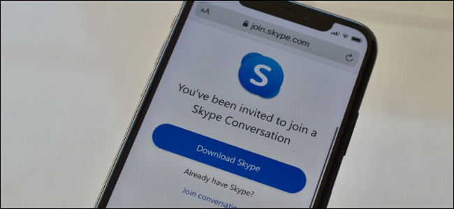 skype怎么注册登陆，skypebusiness怎么注册