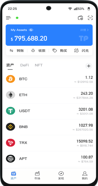 Imtoken新版下载，imtoken最新版下载app