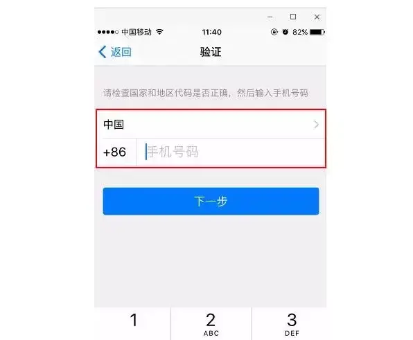 电报怎么添加中文，telegram怎么改中国语言