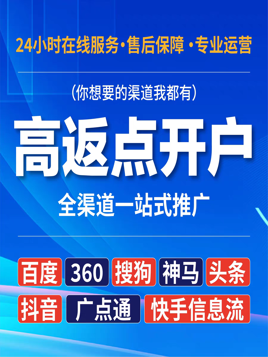 如何把uc的搜索默认百度，如何把uc的搜索默认百度关闭