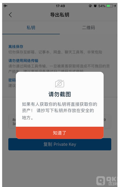 imtoken钱包被盗怎么追回，imtoken钱包被盗转移到陌生地址