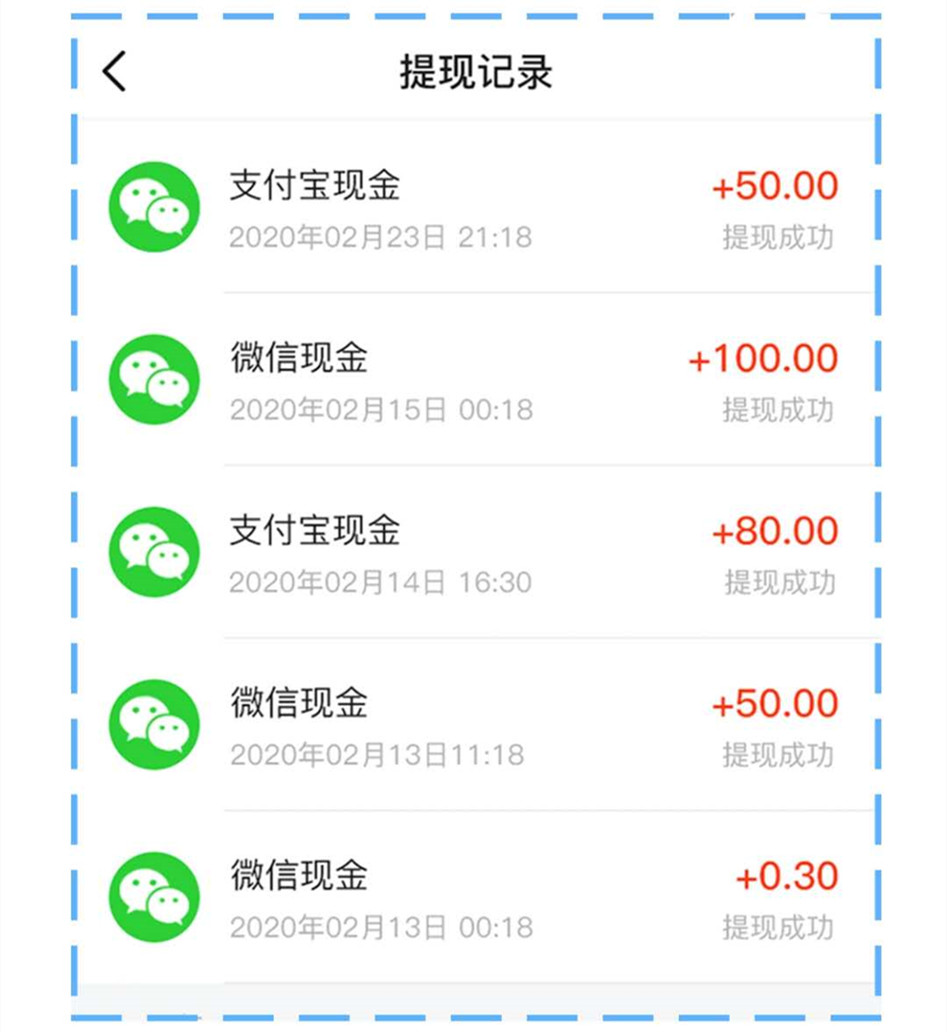 提现到支付宝的赚钱软件，提现到支付宝的赚钱软件一块钱秒到