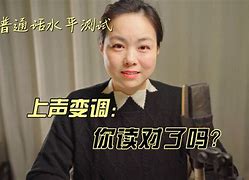 immeasurable怎么读，immeasurable怎么读英语发音