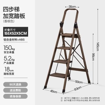 家用梯子图片价格大全两米长的简单介绍