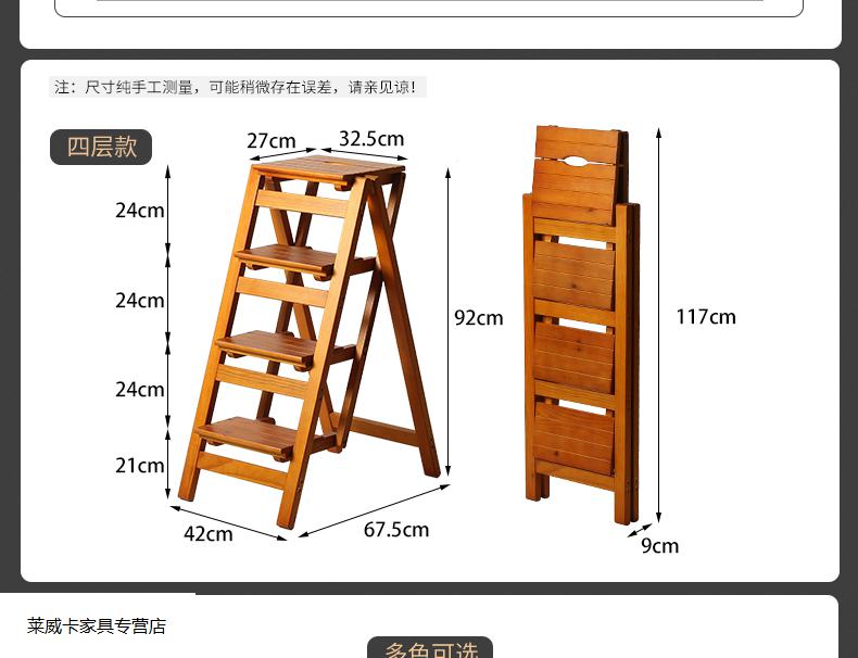 家用梯子图片价格大全两米长的简单介绍