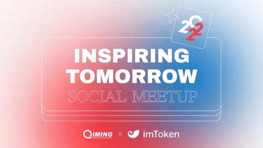 imTOKEN，imtoken官方下载