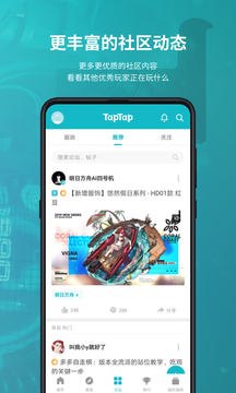 toptop官方下载安装，toptop官方下载安装vivo