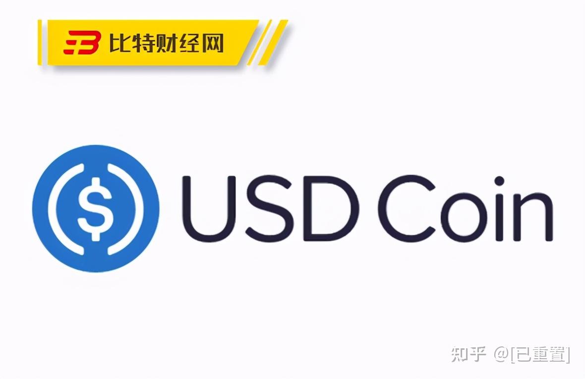 usdc币是什么币，usdc是什么币中文名