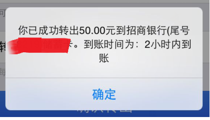 trust钱包怎么提现到银行卡，trustwallet钱包怎么转eth