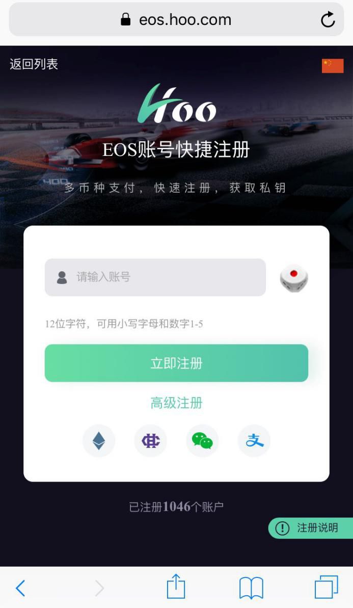 token钱包中的dapp是什么币币，dapp mytokenpocket vip