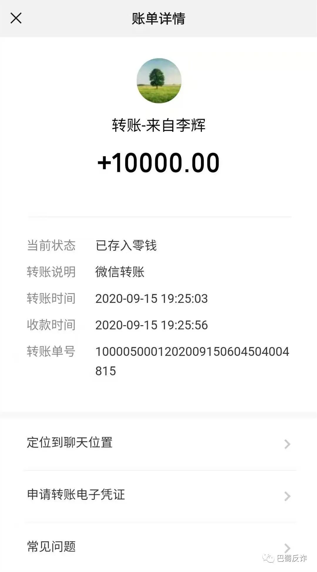 token硬件钱包安全吗，token pocket钱包安全吗