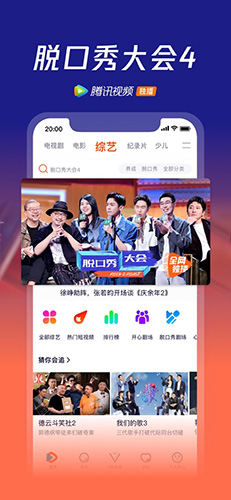 国内怎么下载WeTV，国内怎么下载微信国际版