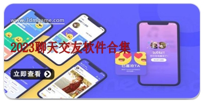 telegeram中文版下载苹果版，telegreat中文手机版下载ios