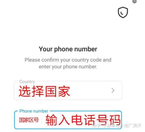 telegreat代理设置的简单介绍