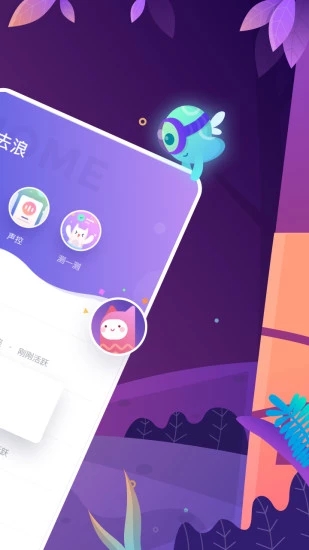 币用biyong官网，币用官网app最新版下载