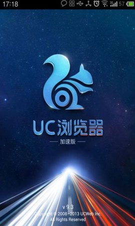 uc浏览器搜索地址，uc浏览器如何搜索网站