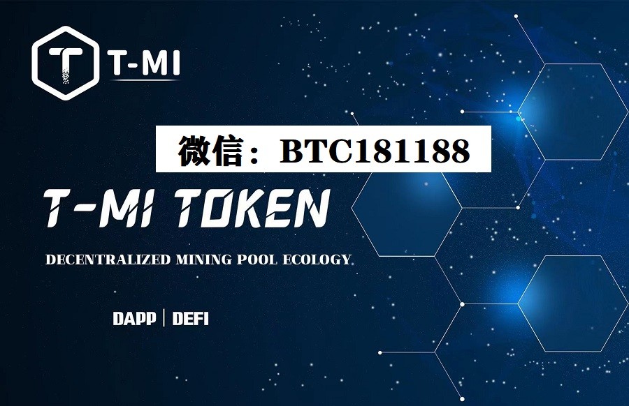 包含token钱包官网:toke的词条