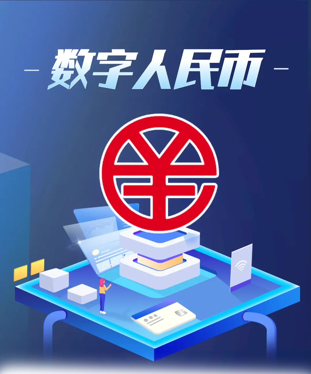 imtoken钱包官网最新下载，imtoken钱包官网app下载