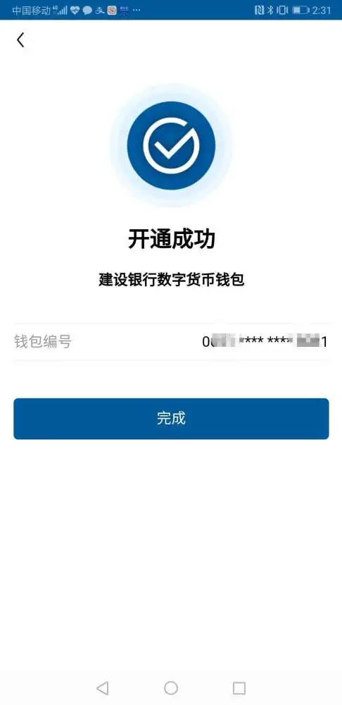 imtoken钱包官网登录，iphone看免费视频的app