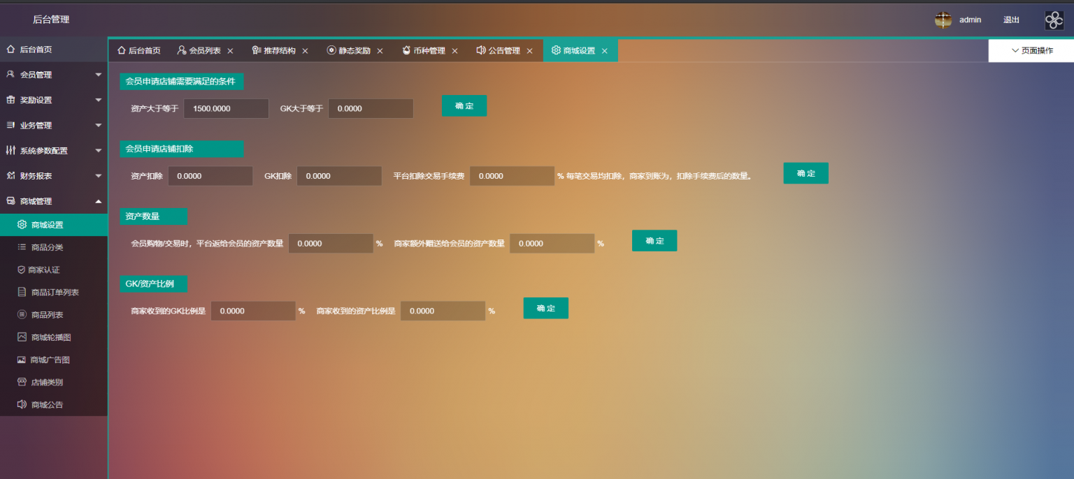 包含tokentoken钱包操作流程的词条