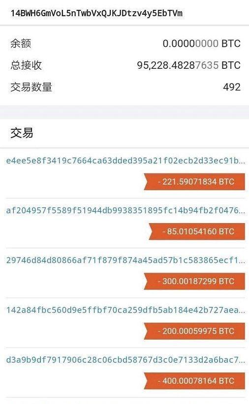 token钱包冷钱包官方下载，冷钱包 tokenpocket