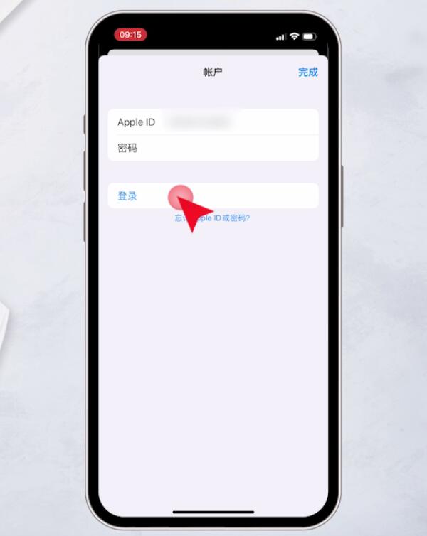 telegreat用什么加速器免费苹果，telegram ios testflight