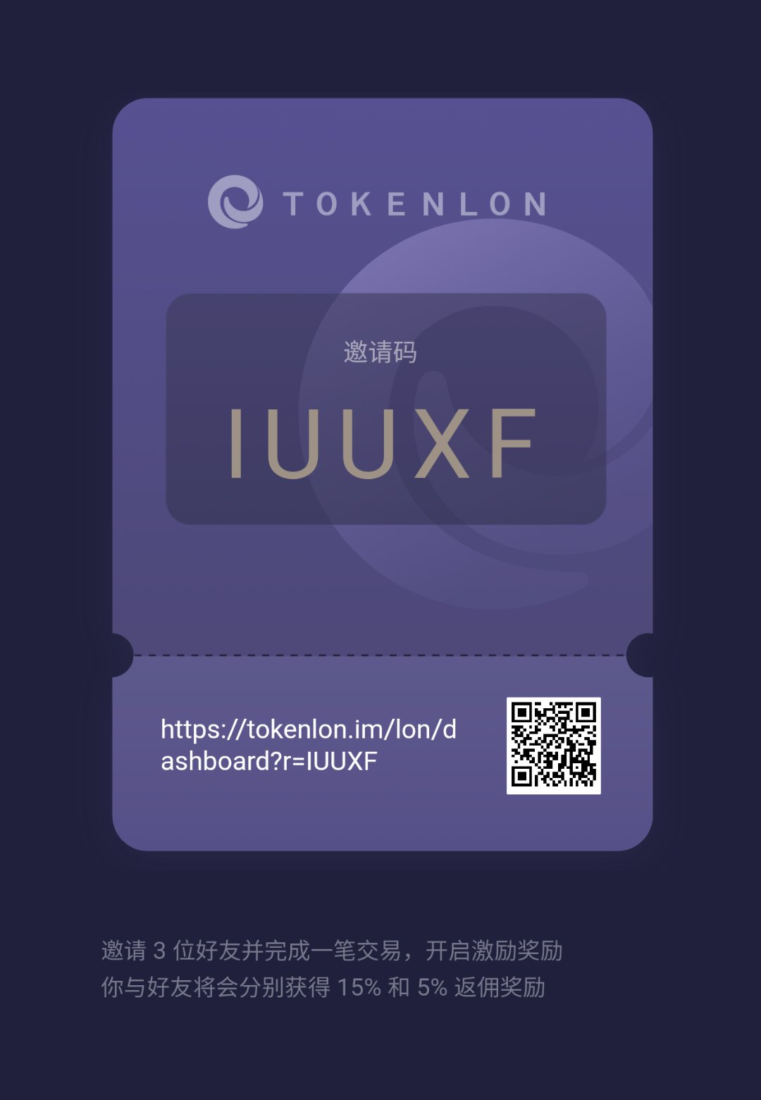 token怎么领取lon，token购买后哪里点击提取卡密