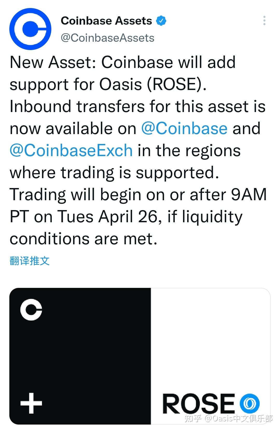 coinbase官网中文版，coinbase官网中文版苹果