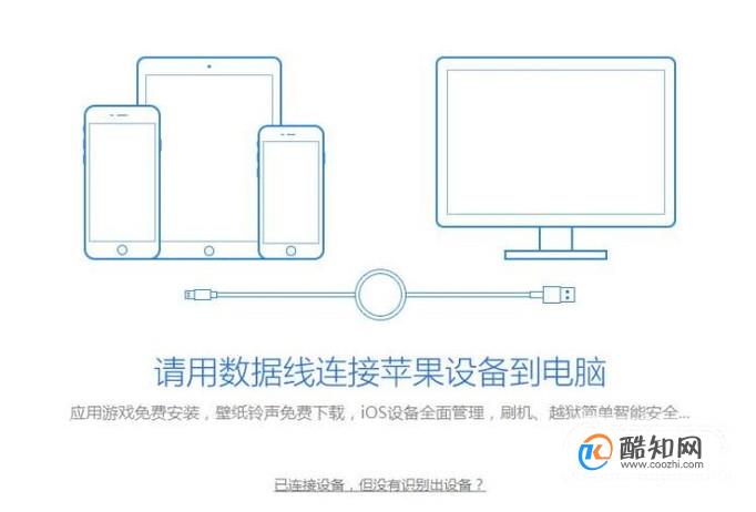 ipad4怎么下载老版本微信，ipad4怎么下载老版本微信呢