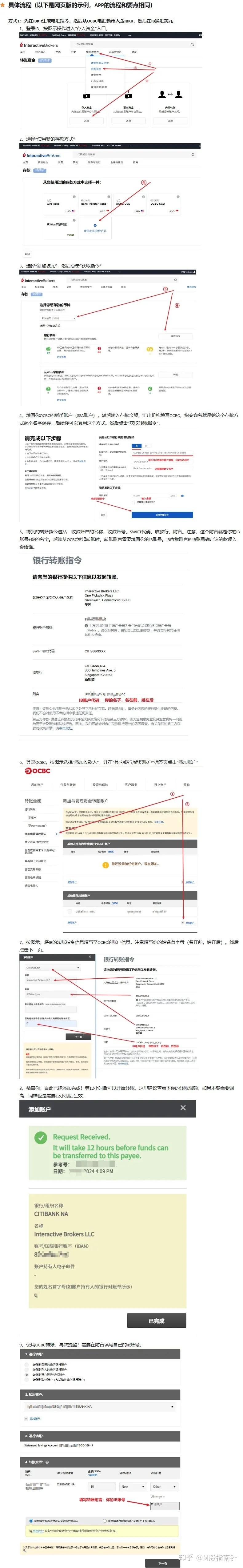 pc端梯子推荐，pc上好用的梯子