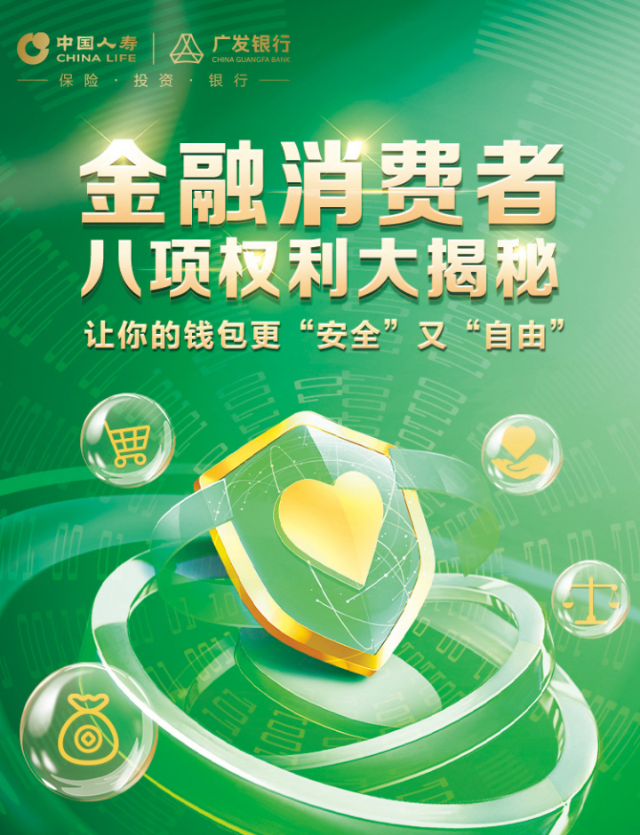 imtoken数字钱包app，下载imtoken钱包app分身