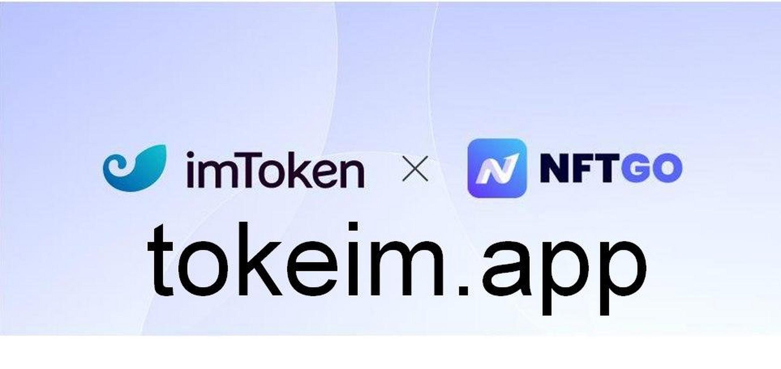 imtoken数字钱包app，下载imtoken钱包app分身