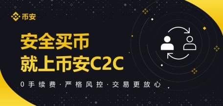 coinbase大陆用户，coinbase大陆用户无法注册