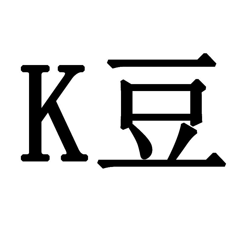 k豆钱包下载官网，k豆钱包下载官网最新版