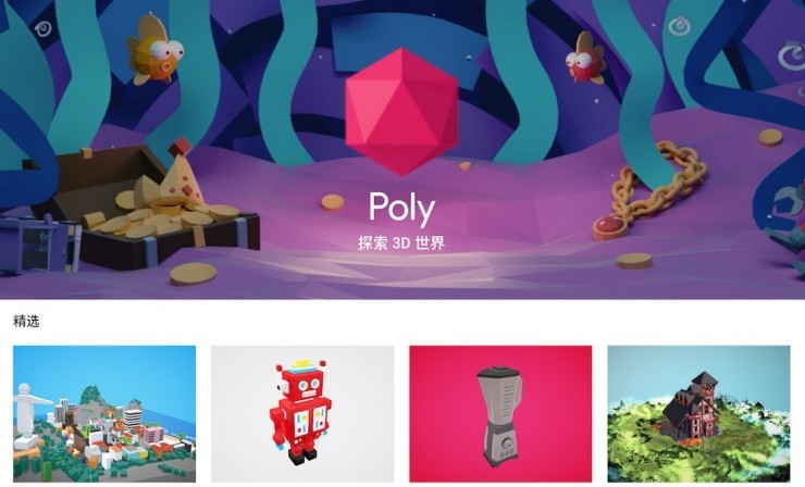 googleplay是什么意思，googleplay是什么意思可以卸载吗