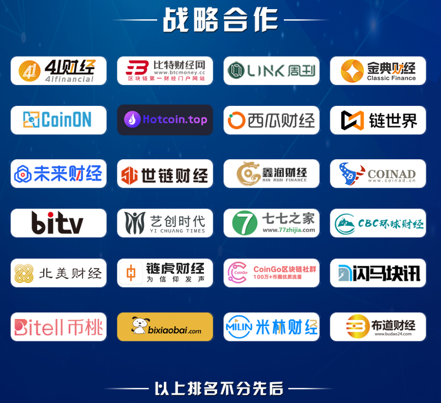 CBC币怎么买，cbcoin币有大涨的可能吗