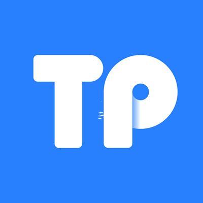 tp钱包app官网，最新tp钱包官网下载