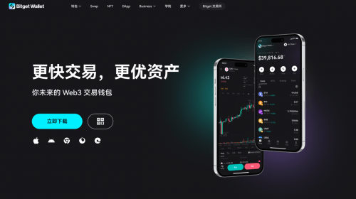 bitkeep钱包如何提现，bitkeep里的币怎么提现