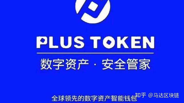 tokenpacket钱包，tokenunlocks官网