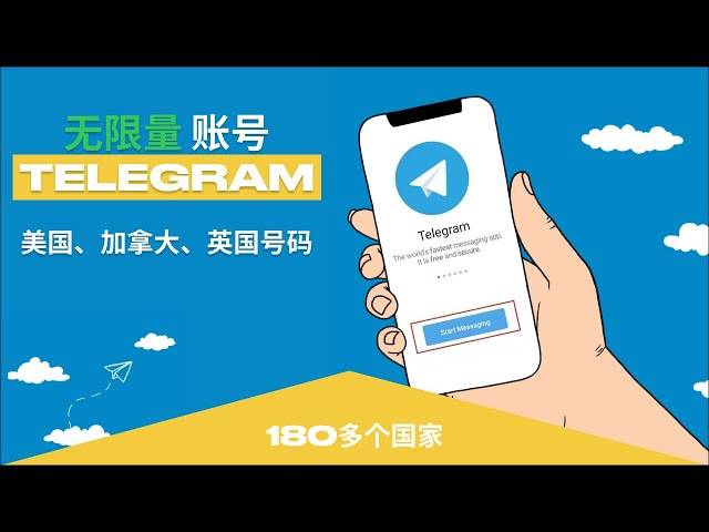 telegtam怎么读，telegram怎么读谐音