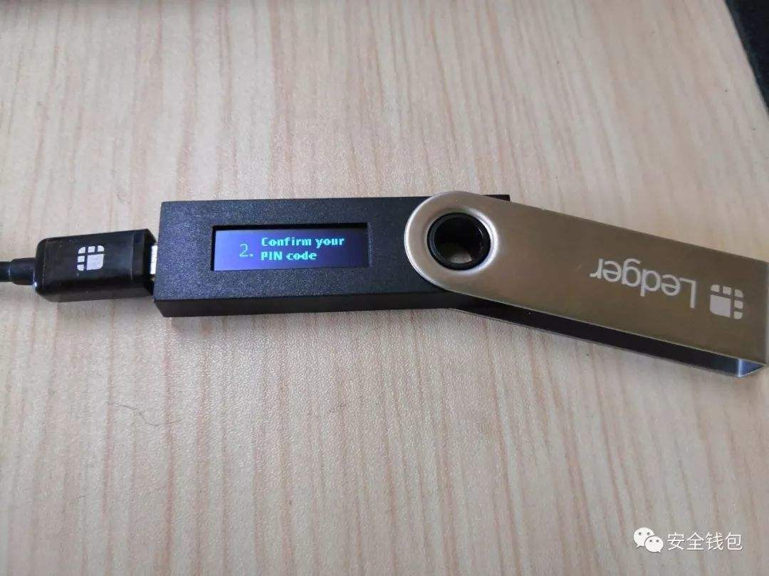 ledger钱包好用吗，ledger钱包支持中文吗