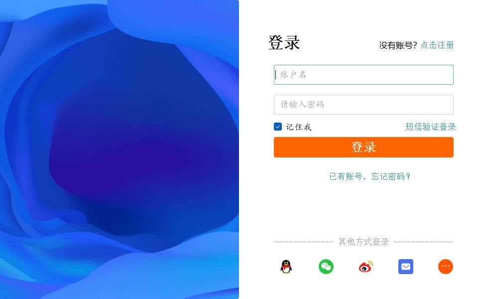 telegreat账号登陆，telegram用账号密码登录