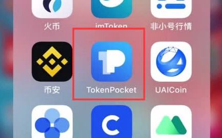 tpwallet钱包安全吗，trustwallet钱包官网