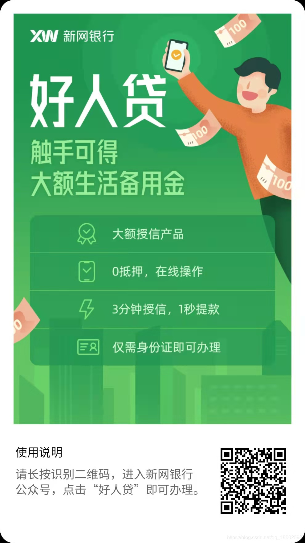 token苹果最新版本下载，token pocket钱包苹果版下载