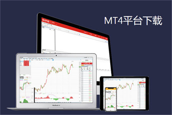 下载mt4交易平台手机，mt4交易平台安卓版官网下载