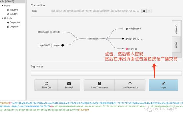 token钱包的钱如何变现，tokenpocket钱包里的币如何变现