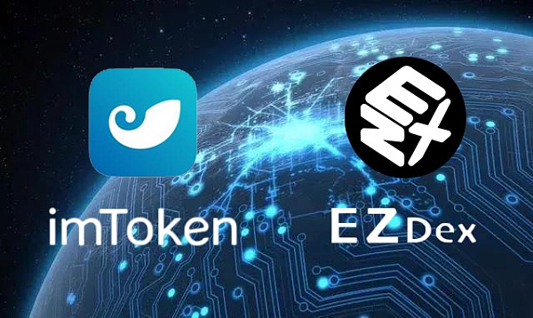 包含token钱包官网2.0历史的词条