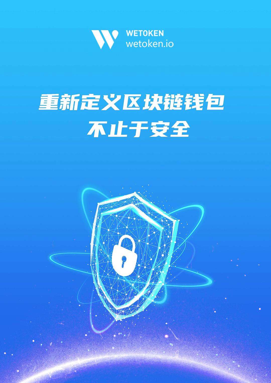 token钱包受监管吗，iam token钱包可以被追查到资金来源吗?