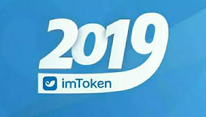 imtoken钱包怎么样，imtoken钱包怎么转成现金