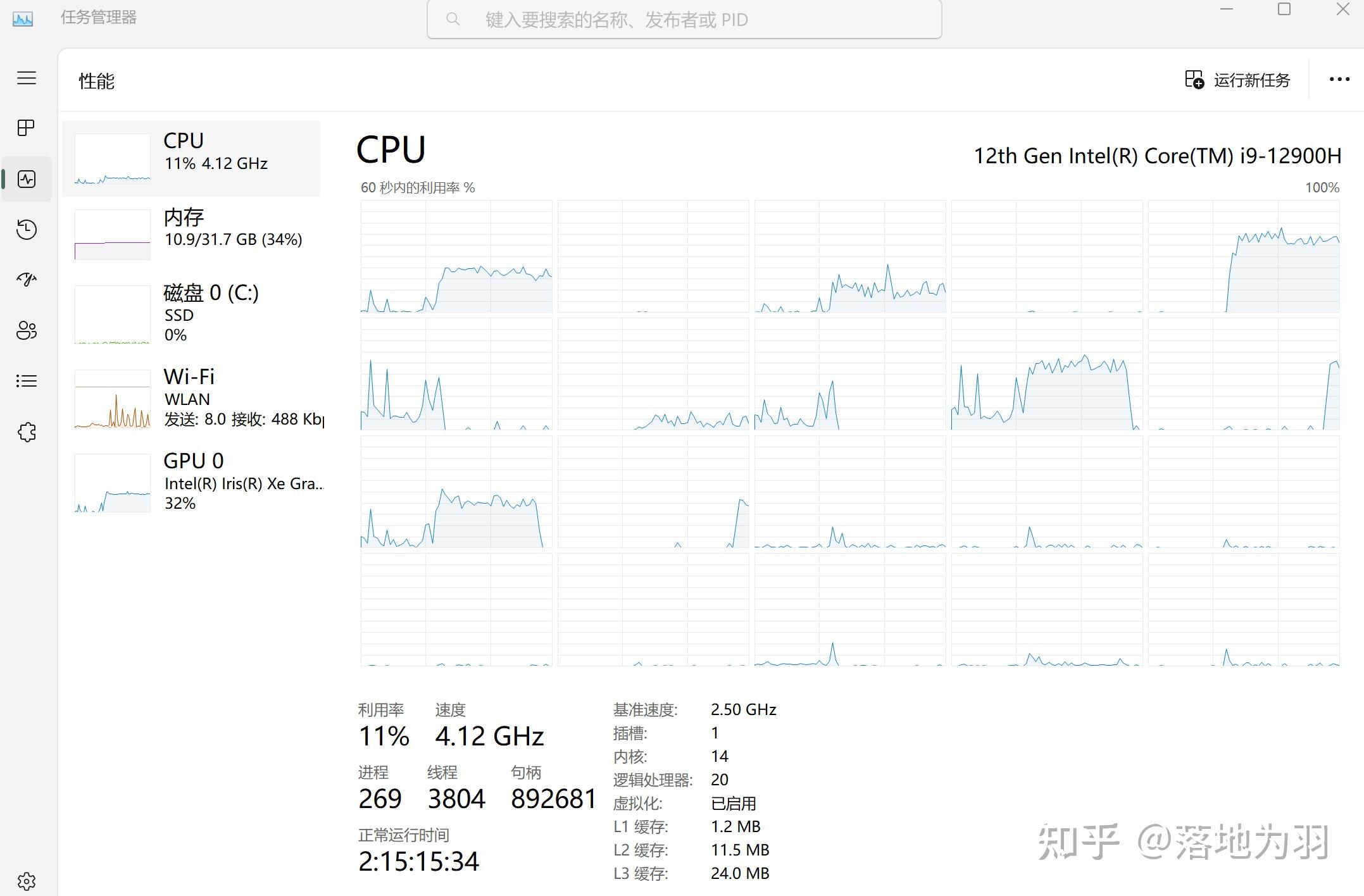 edge登录一直转，edge登录一直转圈win10